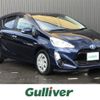 toyota aqua 2017 -TOYOTA--AQUA DAA-NHP10--NHP10-6608993---TOYOTA--AQUA DAA-NHP10--NHP10-6608993- image 1