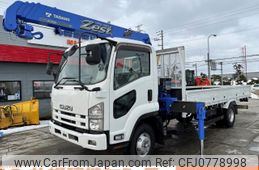 isuzu forward 2008 -ISUZU--Forward PKG-FRR90S1--FRR90-7005122---ISUZU--Forward PKG-FRR90S1--FRR90-7005122-