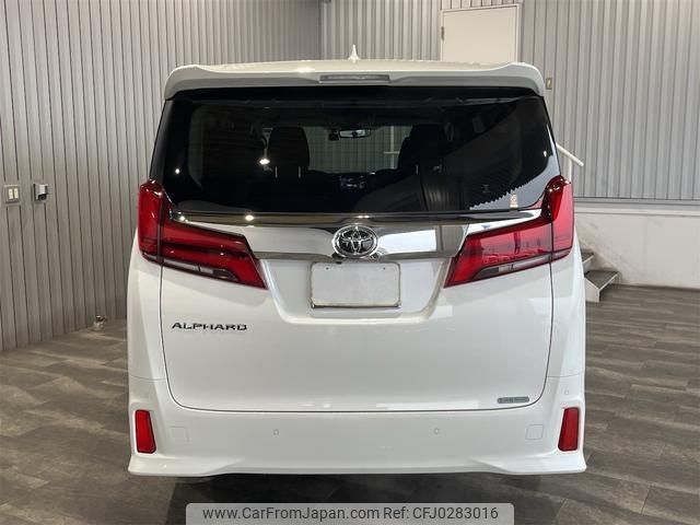 toyota alphard 2022 -TOYOTA--Alphard AGH30W--AGH30-0421241---TOYOTA--Alphard AGH30W--AGH30-0421241- image 2