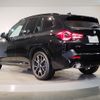 bmw x3 2022 -BMW--BMW X3 3DA-UZ20--WBA16BZ070N151399---BMW--BMW X3 3DA-UZ20--WBA16BZ070N151399- image 7