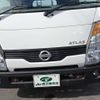 nissan atlas 2017 CFJ1478911 image 57