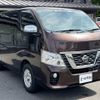 nissan caravan-van 2017 -NISSAN--Caravan Van LDF-VW6E26--VW6E26-101365---NISSAN--Caravan Van LDF-VW6E26--VW6E26-101365- image 11