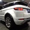 land-rover range-rover 2012 -ROVER--Range Rover LV2A--SALVA1AG3CH656681---ROVER--Range Rover LV2A--SALVA1AG3CH656681- image 44