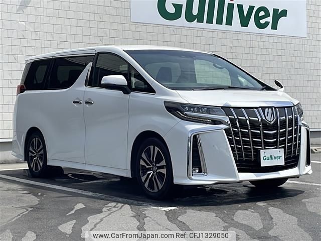 toyota alphard 2020 -TOYOTA--Alphard 3BA-AGH30W--AGH30-0308508---TOYOTA--Alphard 3BA-AGH30W--AGH30-0308508- image 1