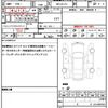 mazda demio 2021 quick_quick_5BA-DJLFS_DJLFS-757438 image 19