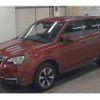 subaru forester 2016 quick_quick_DBA-SJ5_094933 image 4