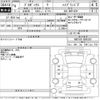 toyota probox-van 2022 -TOYOTA--Probox Van NHP160V-0065381---TOYOTA--Probox Van NHP160V-0065381- image 3