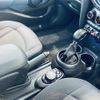 mini mini-others 2018 CFJ1471671 image 11