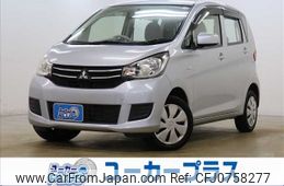 mitsubishi ek-wagon 2016 -MITSUBISHI--ek Wagon DBA-B11W--B11W-0225170---MITSUBISHI--ek Wagon DBA-B11W--B11W-0225170-