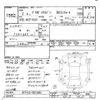toyota probox-van 2020 CFJ1268617 image 3