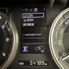 toyota land-cruiser-wagon 2015 CFJ0282153 image 5