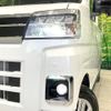 daihatsu atrai 2025 CFJ1706473 image 12
