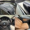 bmw 3-series 2016 quick_quick_8A20_WBA8A16090NT98435 image 8