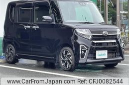 daihatsu tanto 2019 -DAIHATSU--Tanto 6BA-LA650S--LA650S-0019597---DAIHATSU--Tanto 6BA-LA650S--LA650S-0019597-