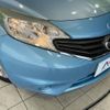 nissan note 2014 -NISSAN--Note DBA-E12--E12-208772---NISSAN--Note DBA-E12--E12-208772- image 13