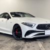 mercedes-benz amg 2022 -MERCEDES-BENZ--AMG 4AA-257361--W1K2573612A110171---MERCEDES-BENZ--AMG 4AA-257361--W1K2573612A110171- image 20