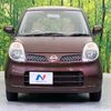 nissan moco 2009 -NISSAN--Moco DBA-MG22S--MG22S-284383---NISSAN--Moco DBA-MG22S--MG22S-284383- image 17