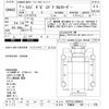 isuzu giga 1992 -ISUZU 【宇都宮 100ﾊ676】--Giga CXZ71Q-3000813---ISUZU 【宇都宮 100ﾊ676】--Giga CXZ71Q-3000813- image 3