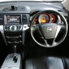 nissan murano 2009 -NISSAN--Murano CBA-PNZ51--PNZ51-001662---NISSAN--Murano CBA-PNZ51--PNZ51-001662- image 3