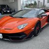 lamborghini lamborghini-aventador 2019 CFJ1696868 image 20