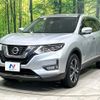 nissan x-trail 2019 -NISSAN--X-Trail DBA-NT32--NT32-591366---NISSAN--X-Trail DBA-NT32--NT32-591366- image 15