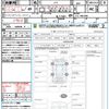 honda n-box 2020 quick_quick_JF3_JF3-1487696 image 21