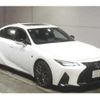 lexus is 2024 CFJ1733794 image 1