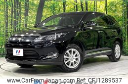 toyota harrier 2014 quick_quick_ZSU65W_ZSU65-0008664