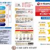 toyota vellfire 2019 GOO_JP_700250572030250517002 image 13