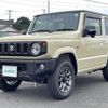 suzuki jimny 2024 -SUZUKI--Jimny 3BA-JB64W--JB64W-344112---SUZUKI--Jimny 3BA-JB64W--JB64W-344112- image 10