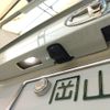 toyota rav4 2020 CFJ1752069 image 34