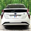 toyota prius 2016 -TOYOTA--Prius DAA-ZVW50--ZVW50-6041969---TOYOTA--Prius DAA-ZVW50--ZVW50-6041969- image 15