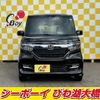 honda n-box 2018 -HONDA--N BOX JF3--1117274---HONDA--N BOX JF3--1117274- image 5