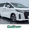 toyota alphard 2020 -TOYOTA--Alphard 3BA-AGH30W--AGH30-9015159---TOYOTA--Alphard 3BA-AGH30W--AGH30-9015159- image 1