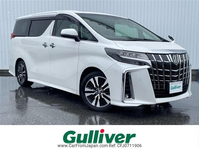 toyota alphard 2020 -TOYOTA--Alphard 3BA-AGH30W--AGH30-9015159---TOYOTA--Alphard 3BA-AGH30W--AGH30-9015159- image 1