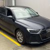 audi a1 2021 -AUDI--Audi A1 3BA-GBDKL--WAUZZZGB1MR017123---AUDI--Audi A1 3BA-GBDKL--WAUZZZGB1MR017123- image 8