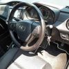 toyota corolla-fielder 2016 -TOYOTA--Corolla Fielder DBA-NRE161G--NRE161-8020944---TOYOTA--Corolla Fielder DBA-NRE161G--NRE161-8020944- image 9