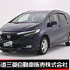 honda shuttle 2017 -HONDA--Shuttle DAA-GP8--GP8-1100298---HONDA--Shuttle DAA-GP8--GP8-1100298- image 1