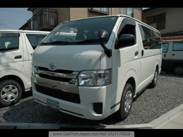 toyota regiusace-van 2017 -TOYOTA--Regius ace Van KDH206V--8113268---TOYOTA--Regius ace Van KDH206V--8113268- image 1