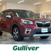 subaru forester 2020 CFJ1754802 image 1