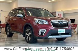 subaru forester 2020 CFJ1754802