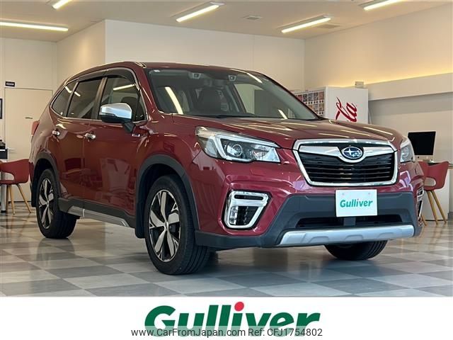 subaru forester 2020 CFJ1754802 image 1
