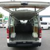 toyota hiace-van 2014 -TOYOTA--Hiace Van KDH206V--8080373---TOYOTA--Hiace Van KDH206V--8080373- image 15