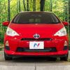toyota aqua 2014 CFJ1634194 image 15