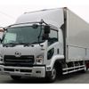 nissan diesel-ud-condor 2023 GOO_NET_EXCHANGE_0230013A30250605W001 image 2