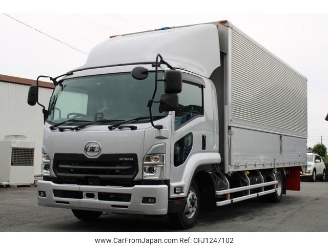 nissan diesel-ud-condor 2023 GOO_NET_EXCHANGE_0230013A30250605W001 image 2