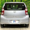 toyota passo 2012 -TOYOTA--Passo DBA-KGC30--KGC30-0120017---TOYOTA--Passo DBA-KGC30--KGC30-0120017- image 16