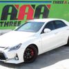 toyota mark-x 2015 -TOYOTA 【名変中 】--MarkX GRX133--6004826---TOYOTA 【名変中 】--MarkX GRX133--6004826- image 1