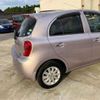 nissan march 2017 CFJ1568444 image 17