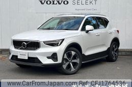 volvo xc40 2024 CFJ1764536